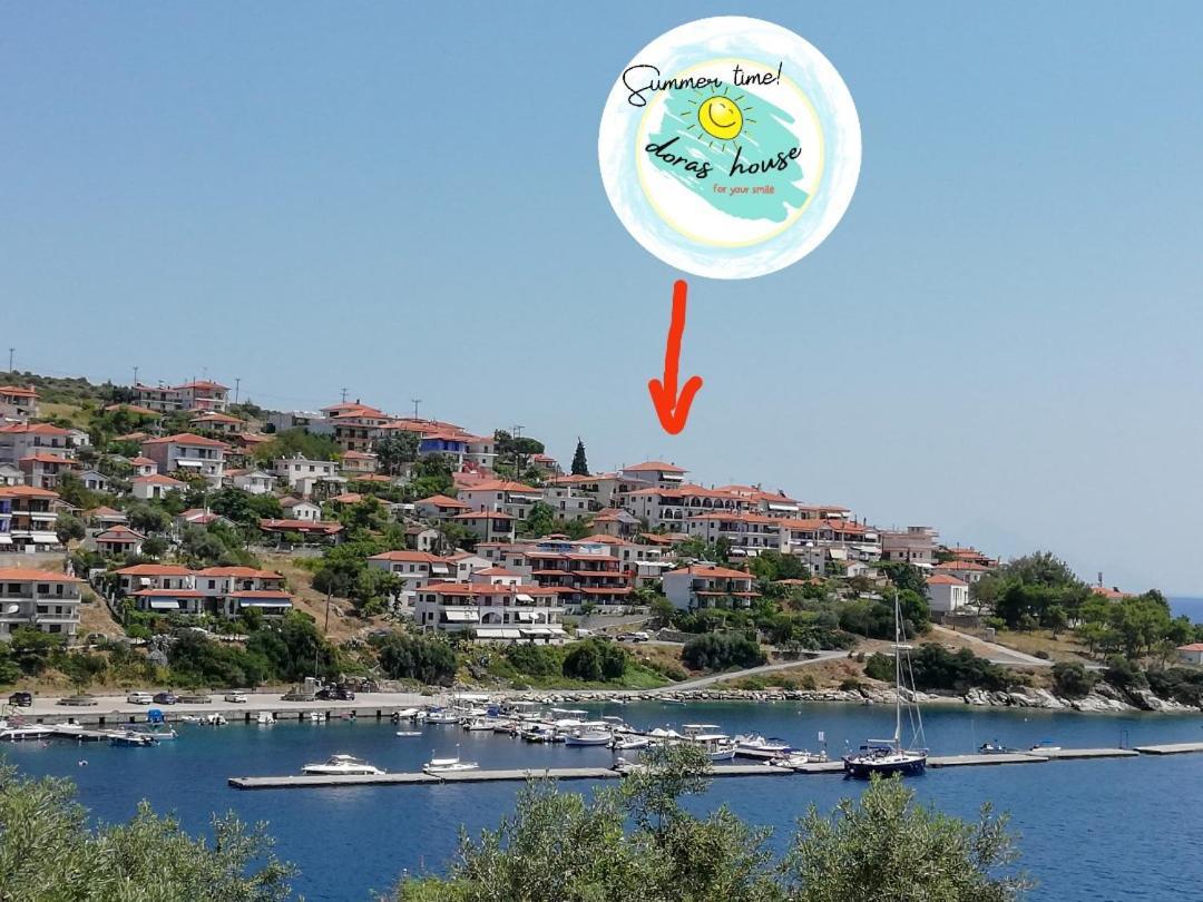 Doras House In Village άνετο υπέροχη θέα Apartment
